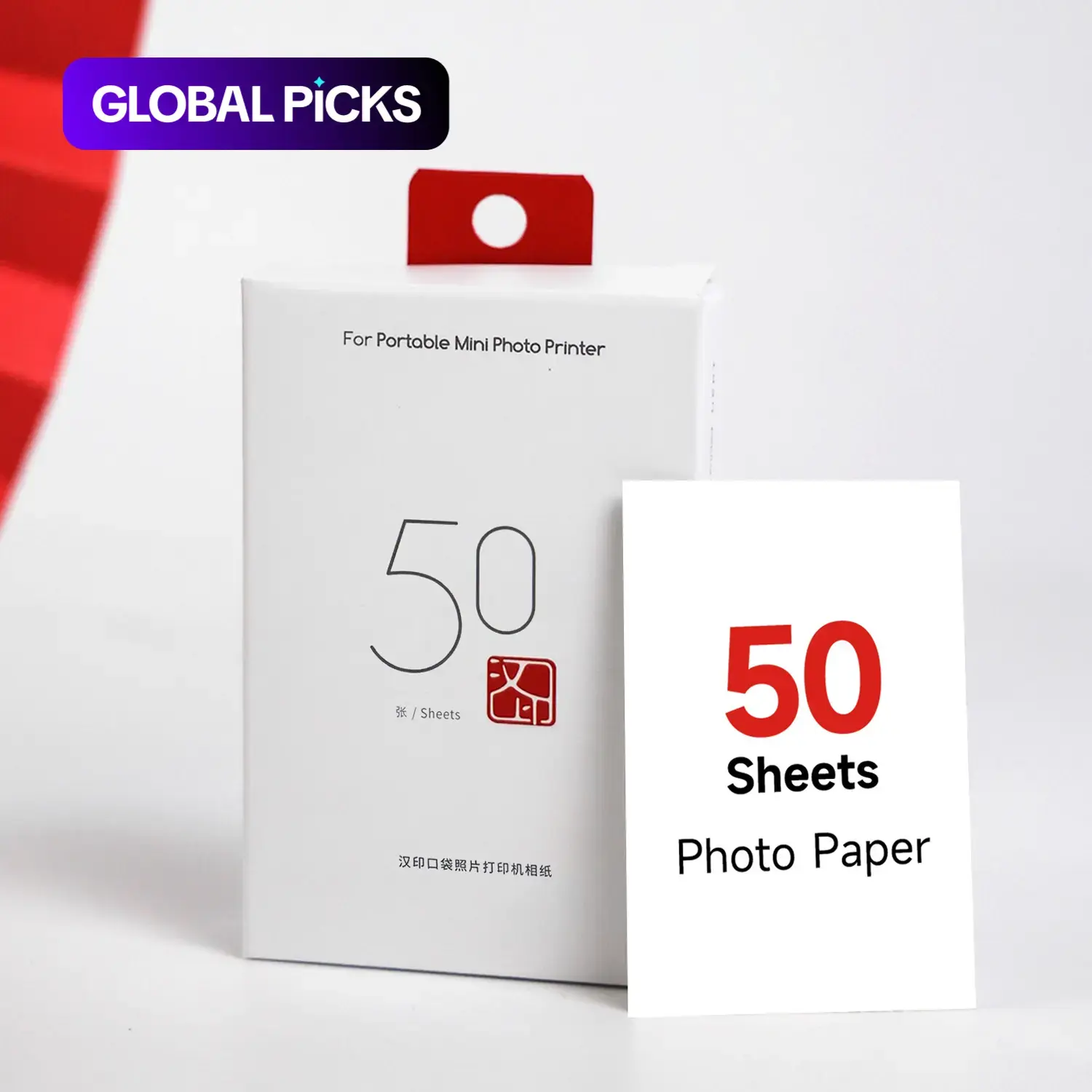 2x3-Inch Graph Paper for Mini Printer, 20/50 Sheets/Box Self-Adhesive Photo Paper, Printing Paper, Office Stationery & Supplies for Home, School & Office, DIY Sticker Paper #GLOBAL PICKS