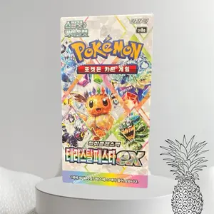 Pokeman Korean Terastal Festival SV8a Booster Box
