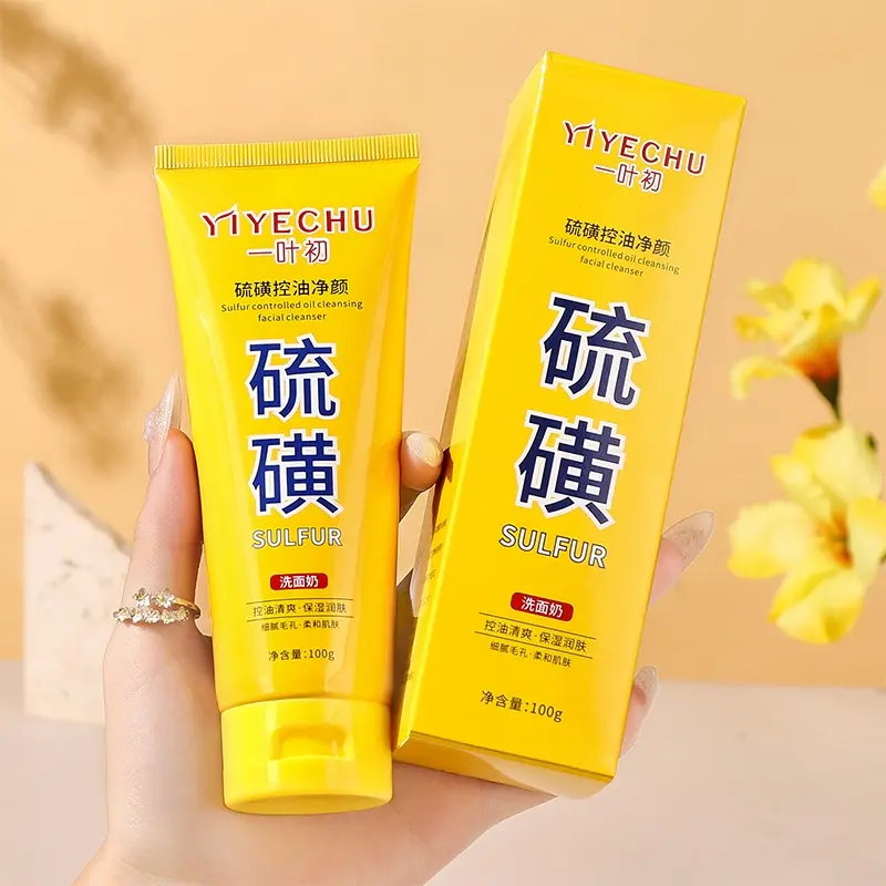 Amino Acid Sulfur Face Wash, Gentle Cleansing Daily Use, Purifying Facial Cleanser, Skin Care for Oily & Acne-Prone Skin