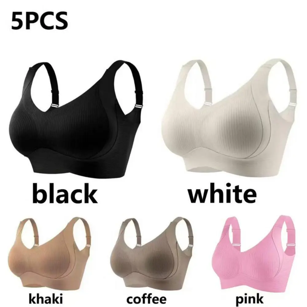 5PC — Women’s elegant seamless bra with fixed cups, wide straps, comfortable wireless design, soft support and side breast coverage; casual bra for everyday wear, a recommended choice for women’s gifts