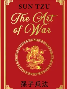The Art Of War by Sun Tzu