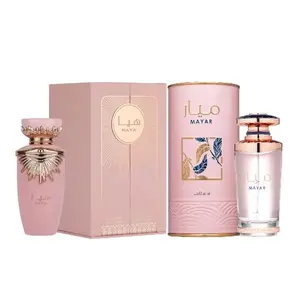 2 Pack of Mayar Eau de Parfum and Haya Eau de Parfum for Women Spray, 3.4 Ounces / 100 ml by Lattafa
