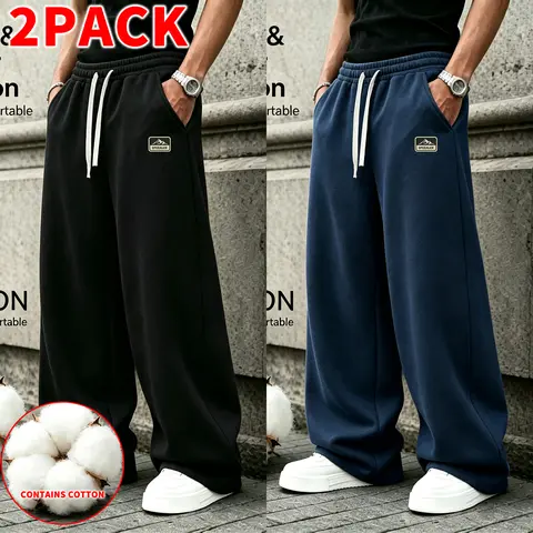 2-Pack Men’s Cotton Wide-Leg Sweatpants, Drawstring Elastic Waist, Loose Street-Style Casual Joggers