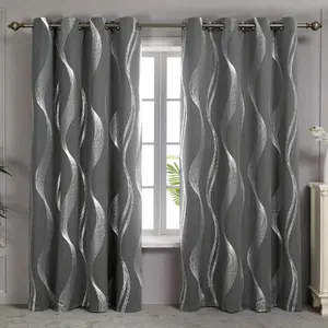 Wave Pattern Blackout Curtain, Thermal Insulated Curtain, Heat Insulation UV Protection, Suitable for Living Room Bedroom, Decorative Window Covering, Window Drapes