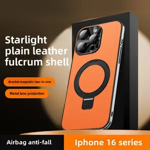 Shockproof Magnetic Car Mount Silicone Leather Full Body Protection Case for iPhone 16 15 14 plus/pro/ Promax