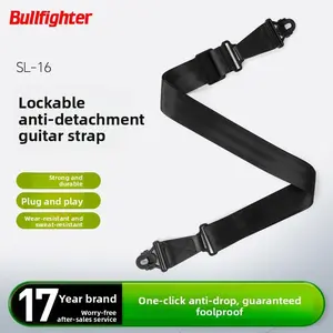 Folk electric guitar strap with lock buckle, bass strap anti-slip guitar strap buckle, acoustic guitar no-punch lock buckle