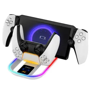 PS5 Portal Charging Dock for PS5 Portal Remote Player, RGB Charging Stand with Colorful Lights, PG-P5P11