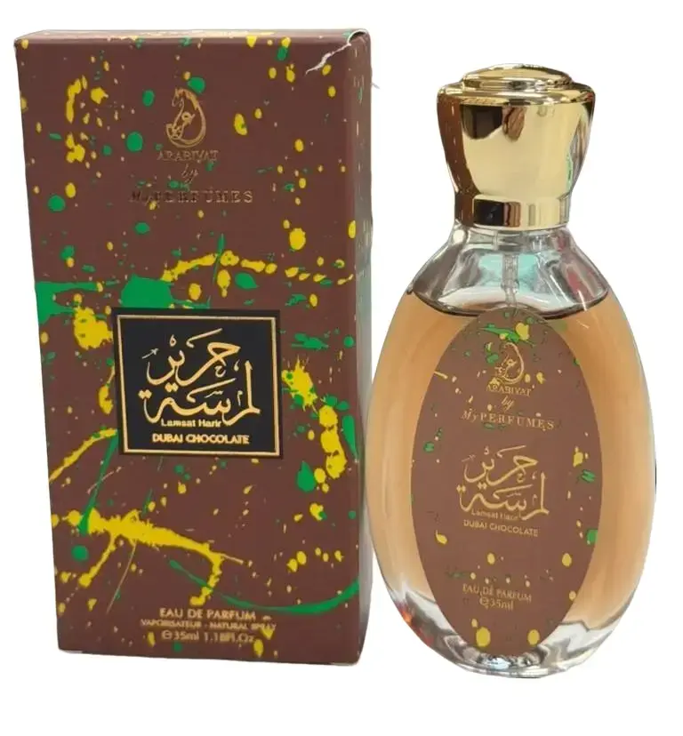 Dubai Chocolate 35ml EDP