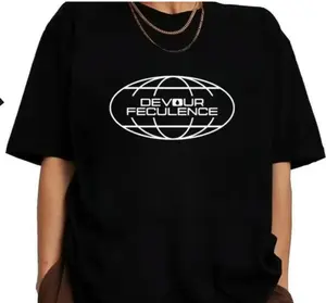 Devour Feculence Milchickk Severance T-shirt, Mother's Day Exclusive, Lumon Macrodata Refinement Tee, Official Lumon Merch, Mother's Day Gift, Cotton Unisex Streetwear Shirt