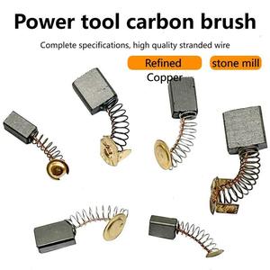 50 carbon brushes, suitable for #51, #21, #411, #43, #153, #50, #5, #6, #103, #6-100, #7-100, #5016, #125--6