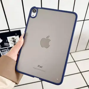 Solid Color Tablet Case, Anti-slip Tablet Protective Cover, Tablet Protector Cover Compatible with iPad Pro 12.9inch/13inch, iPad Air 4/5 10.9inch, iPad Air 6/7 11inch, Tablet Accessories