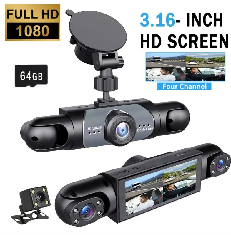 LASATE 4-Channel Car Mounted Dash Cam - Plug-and-Play Fast, No Battery, Supports 64/128/256GB Memory Cards, High-Definition Screen, Front+Rear+Left+Right Coverage, Motion Detection, Easy Install, Charging-Required (Non-Wireless)
