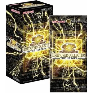 Yugioh Limit Over Limit Collection The Heroes Booster Box (Buy 3 get Promo Pack)