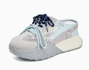 Women's Breathable Mesh Backless Chunky Sneakers - Light Gray Blue Platform Slip-On Casual Shoes