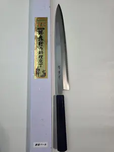 Yanagiba - Takayuki Nanairo Masao 300mm – AUS-8
