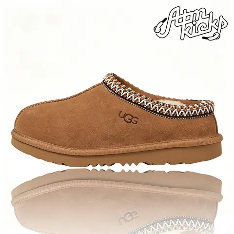 UGG Tasman II Kids' Leather Casual Slipper - Chestnut (1019066K-CHE), 100% Authenticity Guaranteed, Cushioned Warm Walking Footwear, New with Box, Ideal Fashion Trending Gift