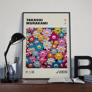 [UNFRAMED POSTER] Takashi Murakami Flower Print, Murakami Smile Flower Poster, Flower Art Print, Murakami Poster, Takashi Murakami Poster, Flowers in Heaven