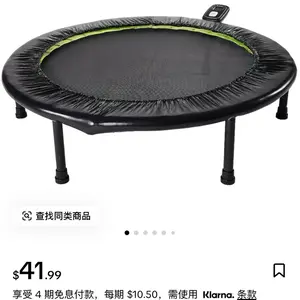 Fitness Trampoline with LCD Monitor Tracking 36" Diameter 250 lbs Capacity Includes Safety