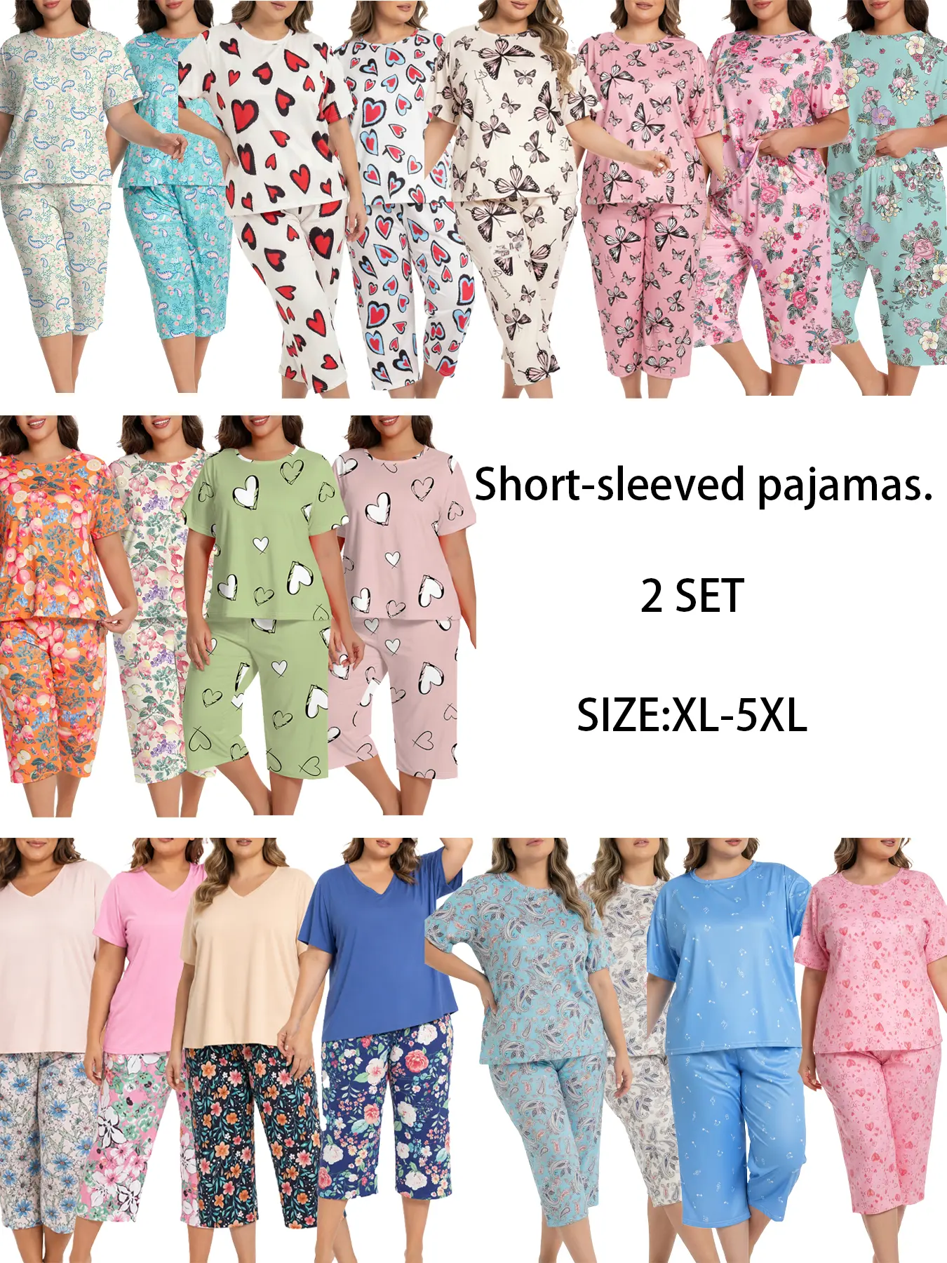 Two sets of plus-size women’s summer sleepwear/loungewear, two-tone short sleeves, loose casual floral print, set of 2.