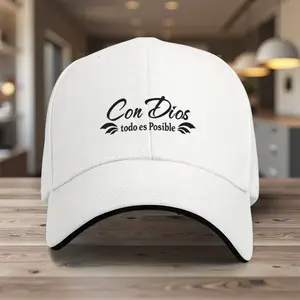 1pc, Adjustable Sandwich Baseball Cap with Con Dios Todo Posible Print, Lightweight Printed Women's Hat, Con Dios Todo Posible Men's Hat, Parties and Birthdays.