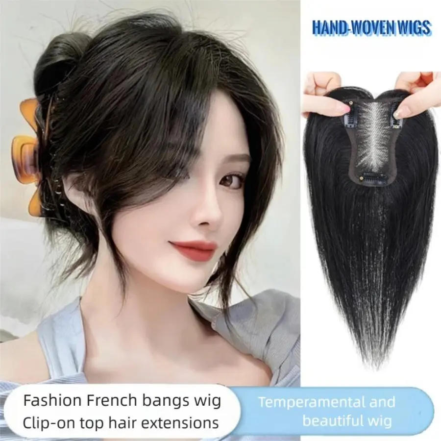 Female Premium Synthetic Hair Topper with Face Framing Bangs - Straight Clip-In Extensions for Volumizing, Covering Gray & Thinning Hair, Light Brown Clip Pieces, Clip Hair Extensions