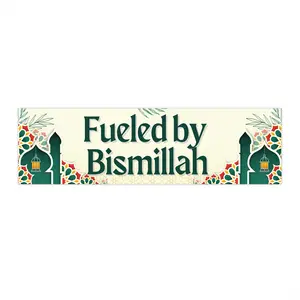 Islamic Fueled by Bismillah Bumper Sticker, Islamic Bumper Sticker, Islamic Car Decal, Religious Sticker, Muslim Gift, Islamic Quote Sticker