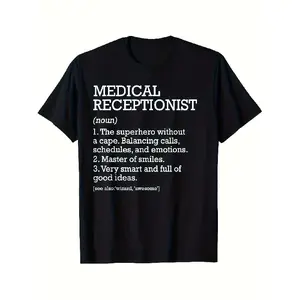 Funny Medical Receptionist Definition T-Shirt - Humorous Medical Terminology Wordplay with -Inspired Slogan, Soft Breathable Cotton Crew Neck Tee for Doctors Office Staff, Nurses & Receptionists, Unisex Casual Gift Idea