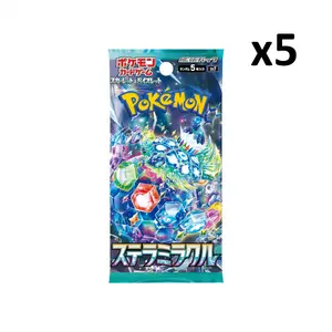 [JP] Pokemon Stellar Miracle SV7 Booster Pack - Scarlet & Violet Series - Japanese - 5 Pack Lot
