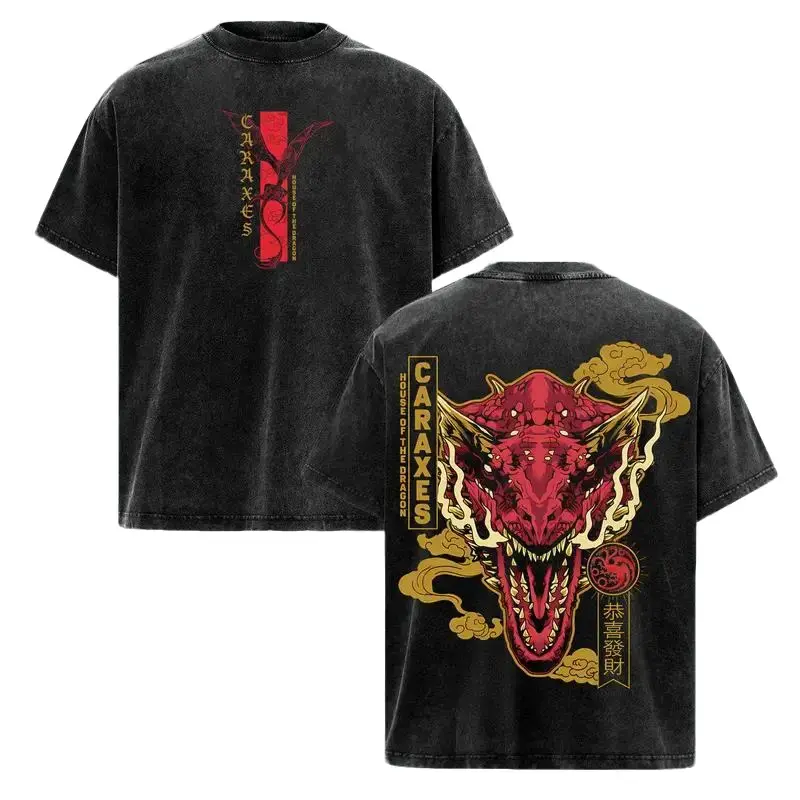 House Of The Dragon Caraxes Vintage Washed Graphic Tee, Oversized Dragon Fantasy Streetwear Shirt, Daemon Targaryen Fire And Blood T-Shirt, Retro HBO Fan Gift, Premium Unisex Cotton Apparel