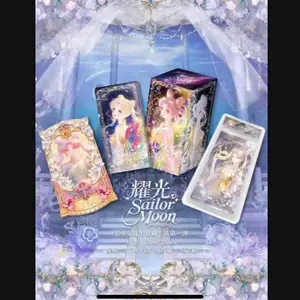 Sailor Moon Yaoguang Ticket Card Slab CCG