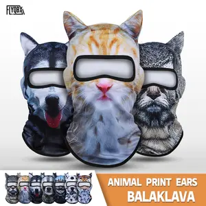 Fashionable Fun 3D Pattern Cute Cat Head Cover, Sun Protection Dustproof Breathable Face Mask, Unisex Outdoor Sports Party Riding Helmet