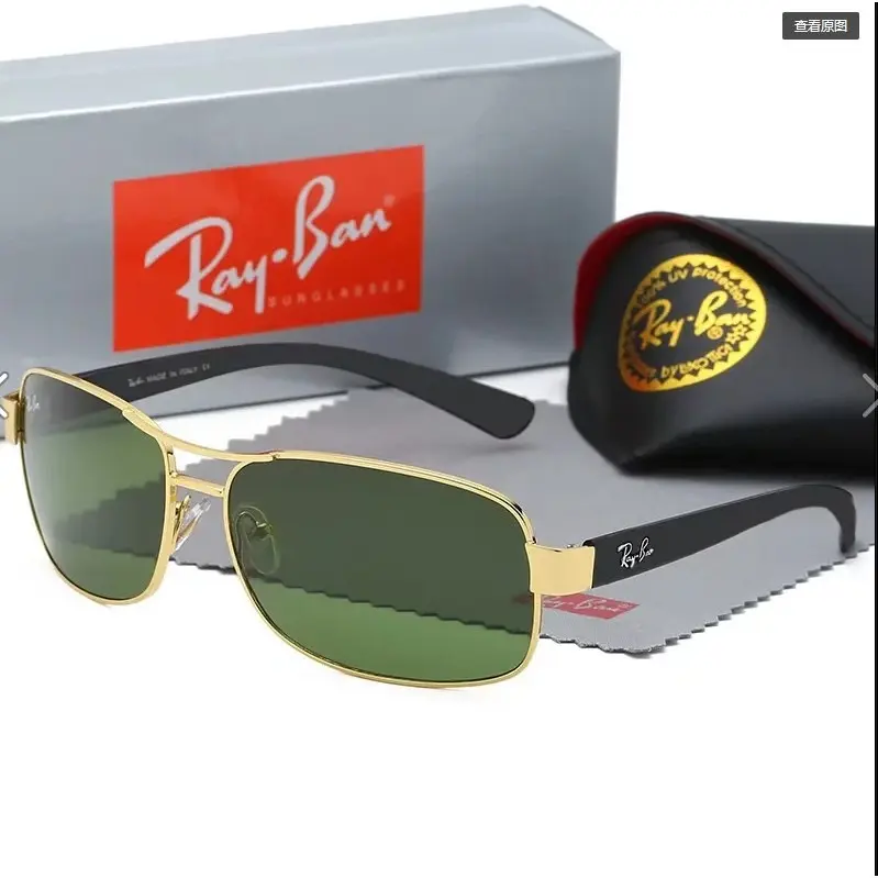 [Buy 2 get 1 Free ] Ray-Ban Classic Metal Sunglasses Rectangle Design Green Lens Luxury Fashion Eyewear