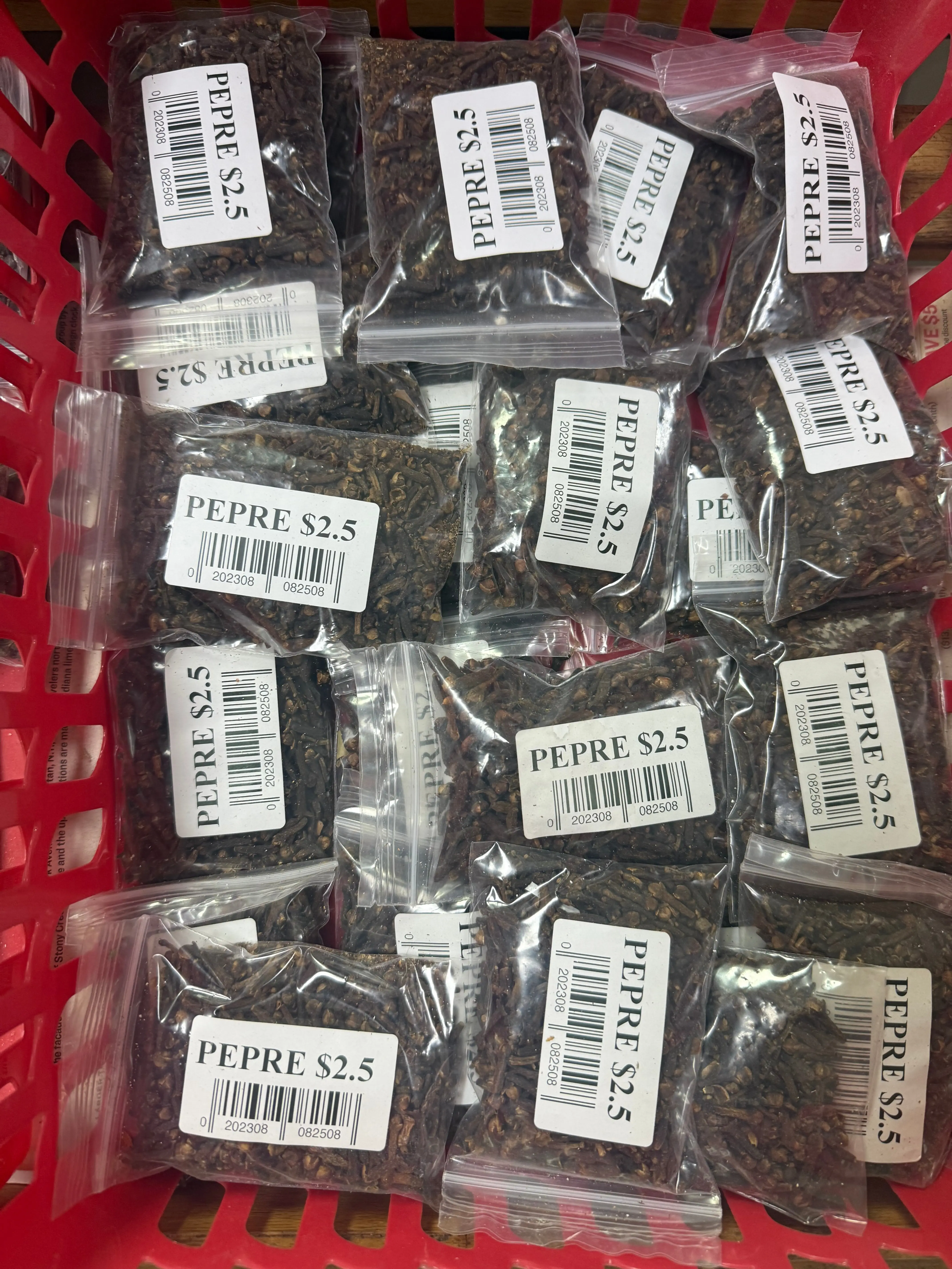 Ghanaian Pepper Seed (Pepre) – African Spice | Buy in NJ Ghanaian Pepper Seed (Pepre) – African Spice | Buy in NJ