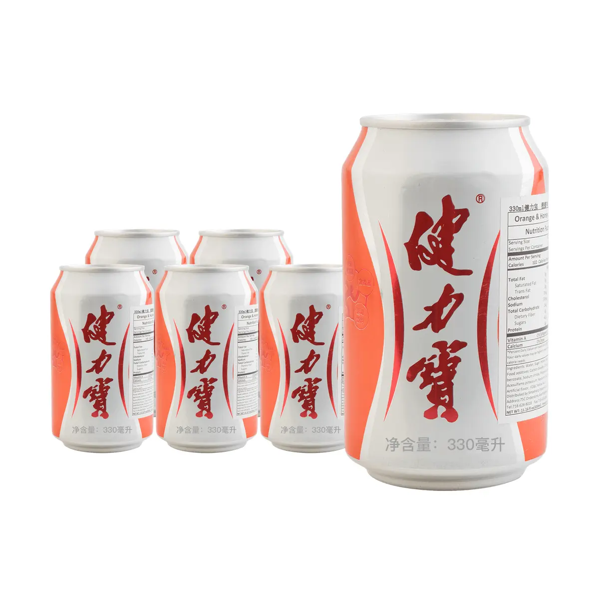 KENLIB Orange Honey Electrolyte Sports Drink - 6 Pack (330ml Cans) - Carbonated Hydration & Refreshment