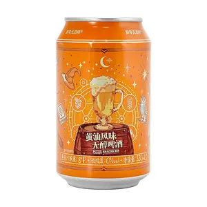 New Zero Alcohol Butter Beer 330ml - Non-Alcoholic Creamy Malt Beverage, Smooth & Rich Flavor