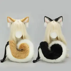 Shiba Inu Ears and Tail Set, Plush Faux Fur Dog Costume Accessories For Cosplay, Halloween Party Animal Ear Headband