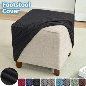 1 Piece of Square Elastic T-shaped Jacquard Footstool Cover-anti-dirty, Easy-to-clean Stool Cover, Suitable for Living Room and Office Sofa Footstool