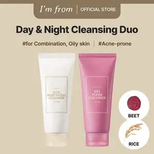 [I'm From Official Shop] Day & Night Cleansing Duo Cleanser Facial