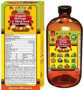Organic Moringa & Black Seed Herbal Dietary Supplement, Edible Glass Bottle Liquid for Adults - 16 fl oz, Fitness & Healthcare Support, Cinnamon Supplements Blend