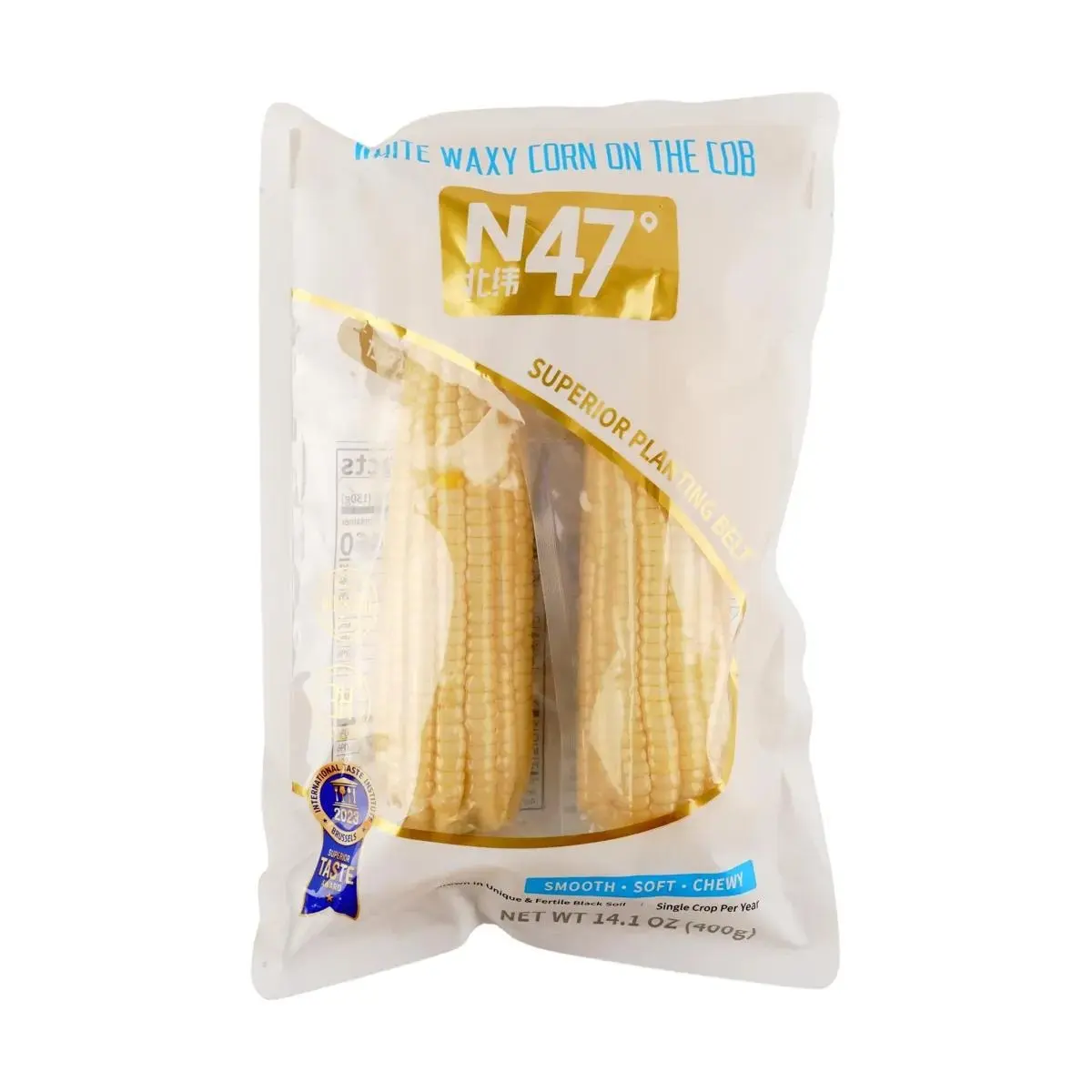Bei Wei 47 Fresh White Waxy Corn - on the Cob, 2 Pieces, 14.1oz