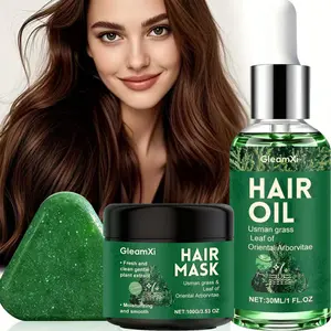 Three piece set of shampoo, soap, nourishing hair mask, moisturizing hair care essential oil set, extracted from natural Usman grass side cypress leaves, deeply moisturizes, softens, frizz, dries, splits, plump, fluffy, moisturizes and moisturizes