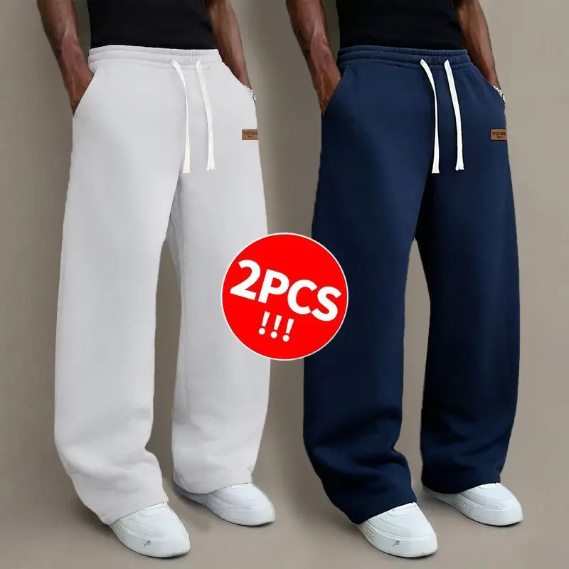 2PCS Unisex solid color drawstring jogger pants, available in 1 pack and 2 pack options