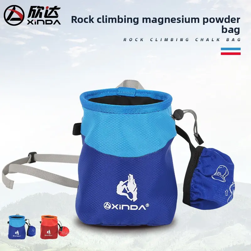 Outdoor climbing magnesium powder bag dry hand powder bag outdoor mountaineering anti-skid equipment sweat-absorbing adult rock climbing bag