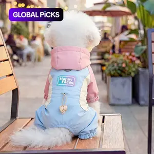 Four-Legged Pet Jacket Blue, Suitable for Dogs and Cats, Teddy Bichon Pomeranian Shih Tzu Puppy Clothes, Stylish Four-Legged Clothing #GLOBAL PICKS