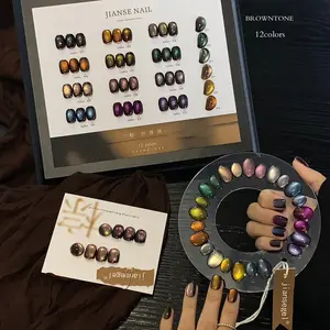 Autumn Winter 12 Color Cat Eye Gel Nail Art Set, Includes Color Chart, High-End Base Layer, Mystical Deep Shine Effect