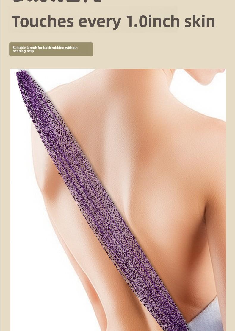 African Exfoliating Net Sponge, Long Stretchable Bath Net for Back Scrubber, Dead Skin Remover Exfoliating Body Scrubber for Shower, Deep Cleanse for Smooth Glowing Skin, Durable Nylon Mesh Washcloth for Daily Use