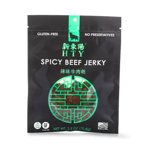 HTY Spicy Beef Jerky 2.5oz