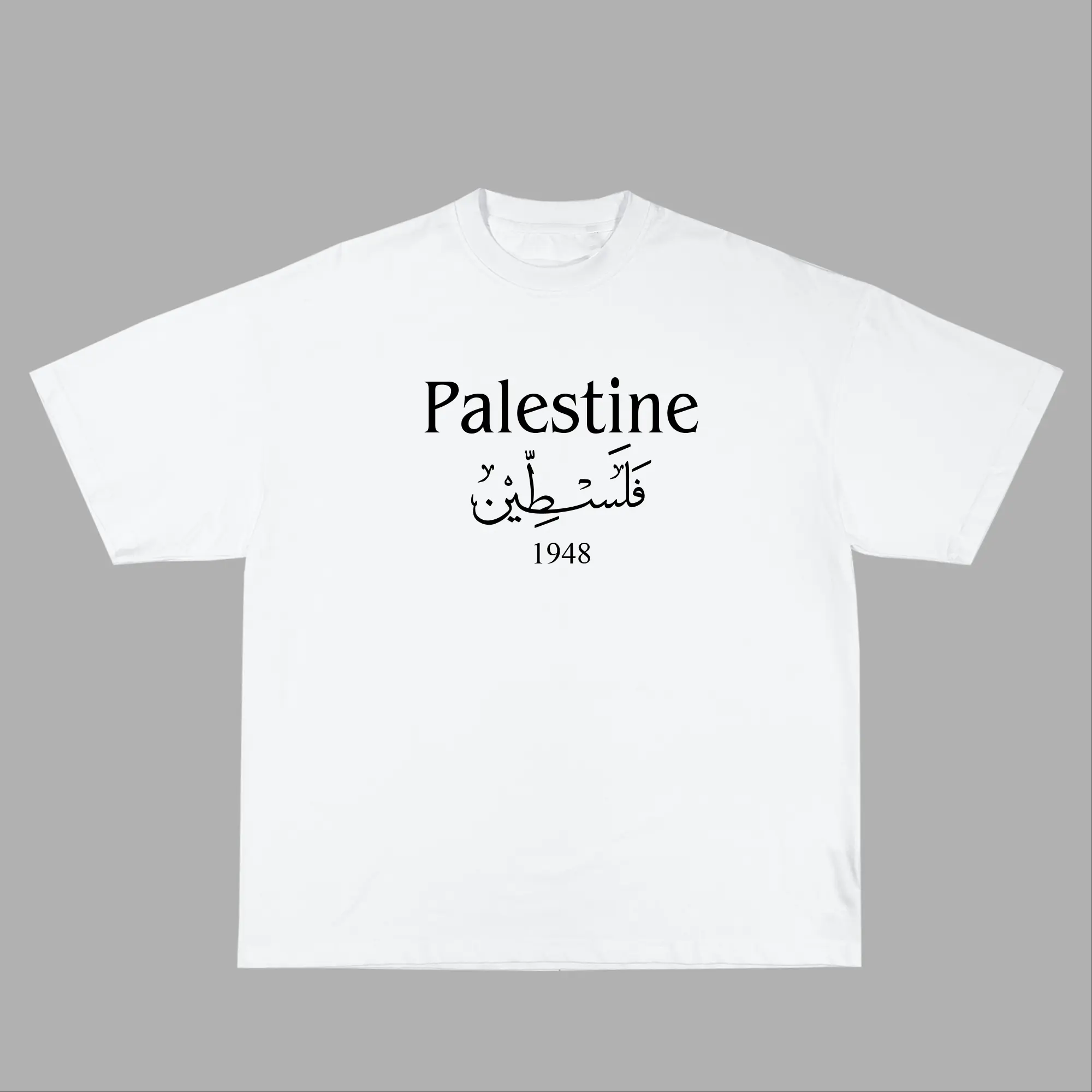 Palestine’s Heart in Fabric Over-Sized Tshirt 100% ringspun cotton Casual Streetwear Unisex  Tee graphic tee