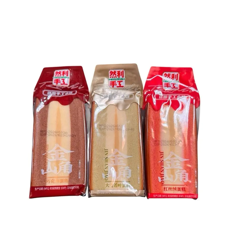 3-Pack Assorted Snack Cake Slices - Chocolate, Green Tea, Red Velvet Flavors, Food Snacks, Contains Artificial, Made From Bread, Room Temp, Sourced From China