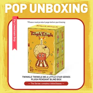 unboxing - Twinkle Twinkle Be a Little Star Series - Plush Pendant Blind Box